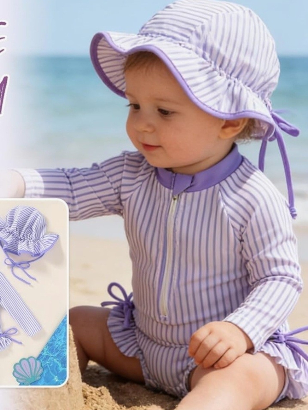 Lilac Striped Long-Sleeve Baby Rashguard Swim Set with Sun Hat. 6-9 Months. NWT.
